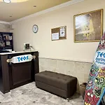 Teos